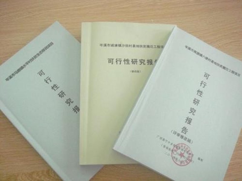 钢结构设计：打造坚固建筑的关键步骤